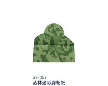 SY-057