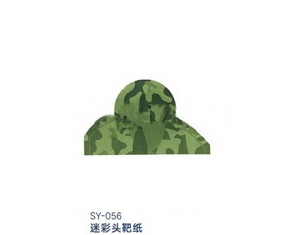 SY-056