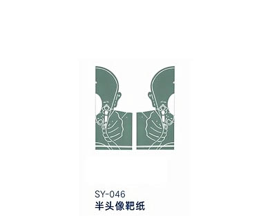 SY-046