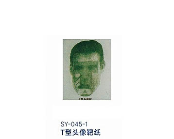 SY-045-1