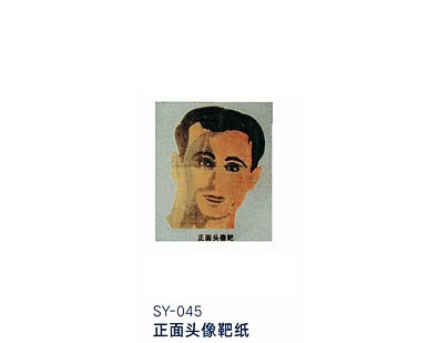 SY-045