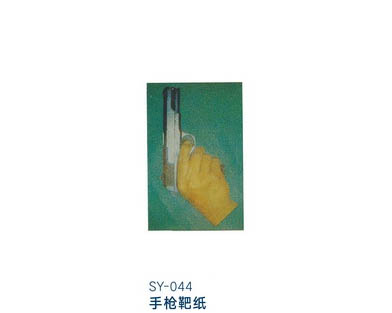 SY-044