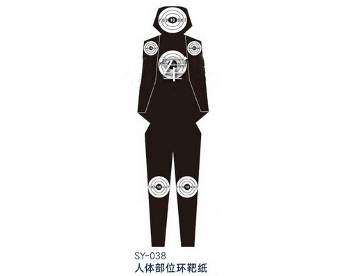 SY-038
