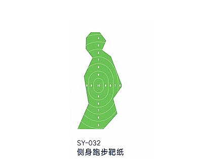 SY-032