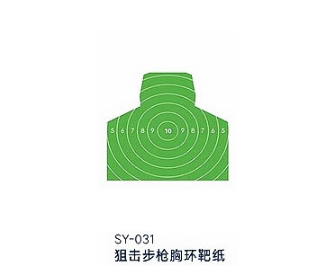 SY-031