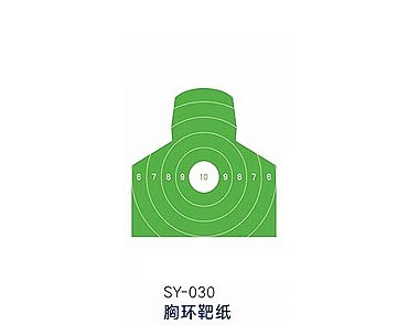 SY-030
