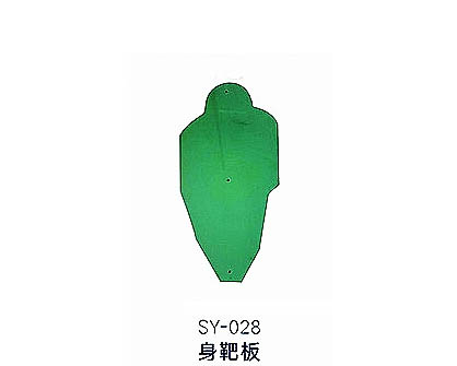 SY-028