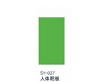 SY-027