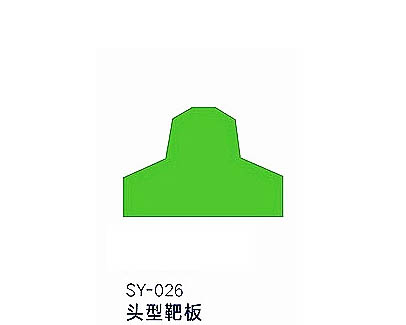 SY-026