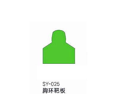SY-025
