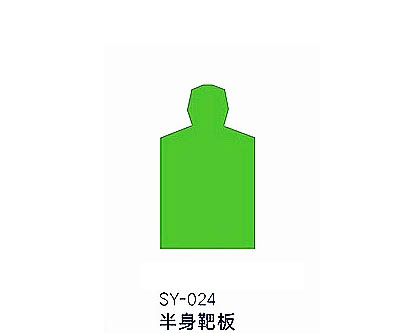 SY-024