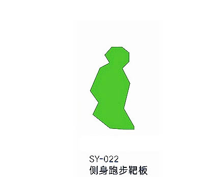 SY-022