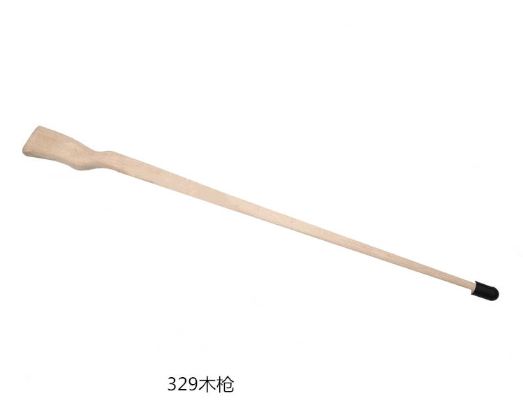 329