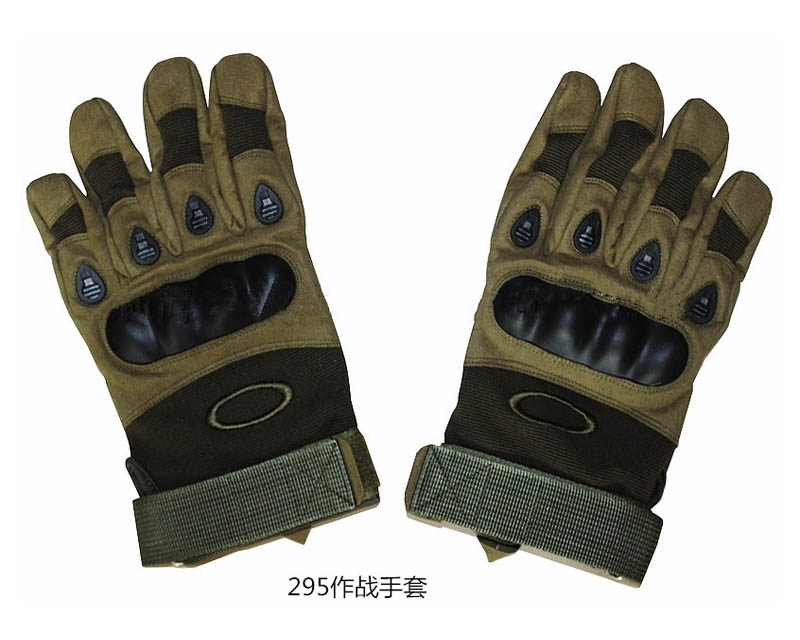 295