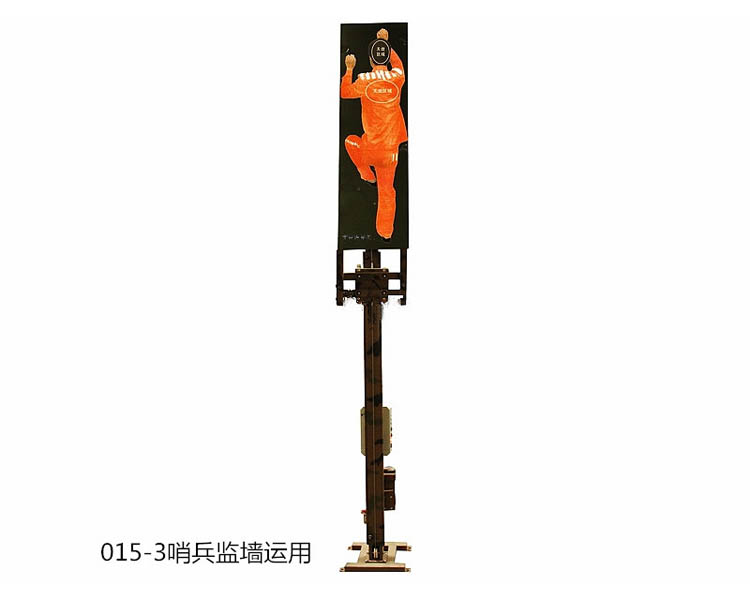 015-3