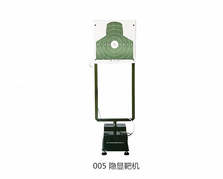 005