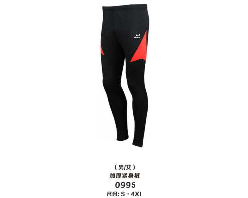 0995 加厚緊身褲