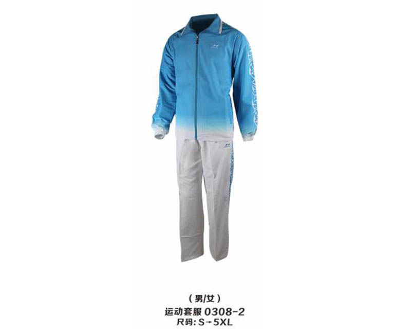 0308-2 運(yùn)動套服