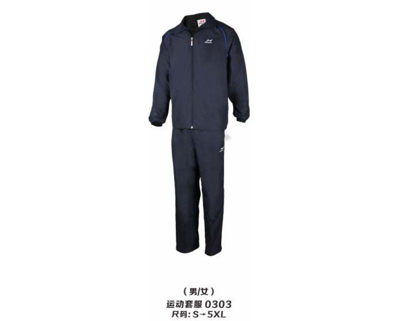 0303 運動套服