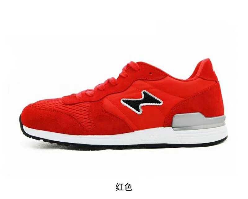 5010-2 紅色