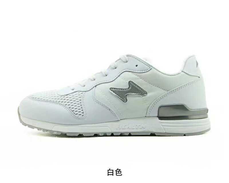5010-1 白色