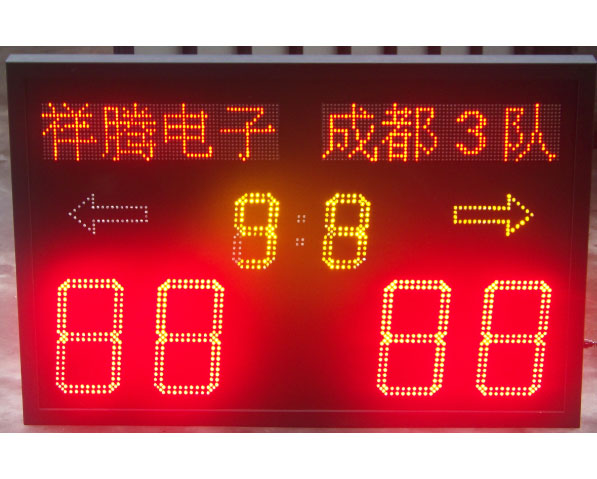 型號(hào)：XT-YMQ3 羽、乒中型電子記分牌