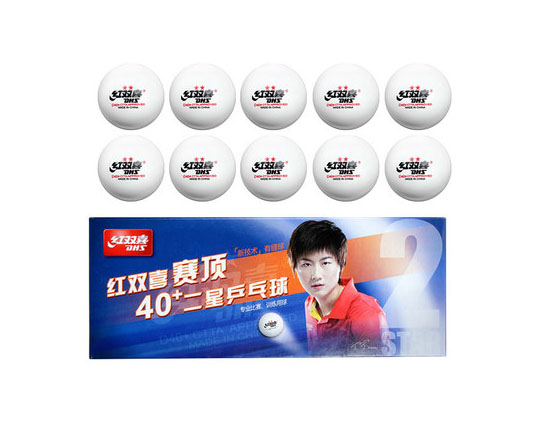 型號：賽頂二星 紅雙喜乒乓球