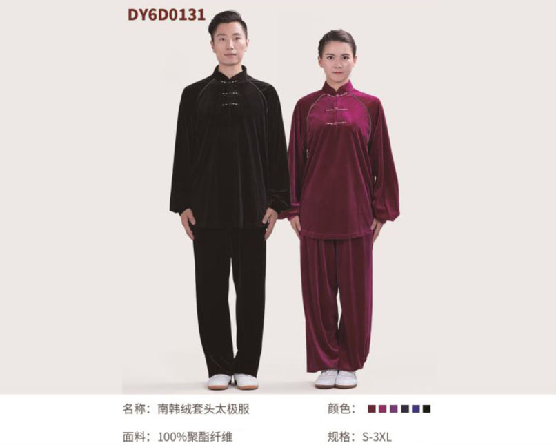 DY6D0131
