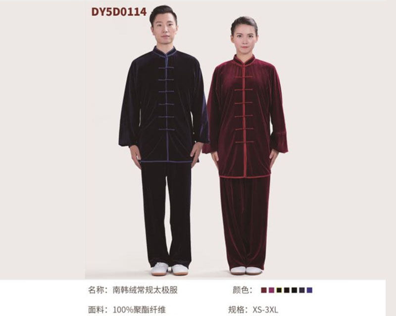 DY5D0114