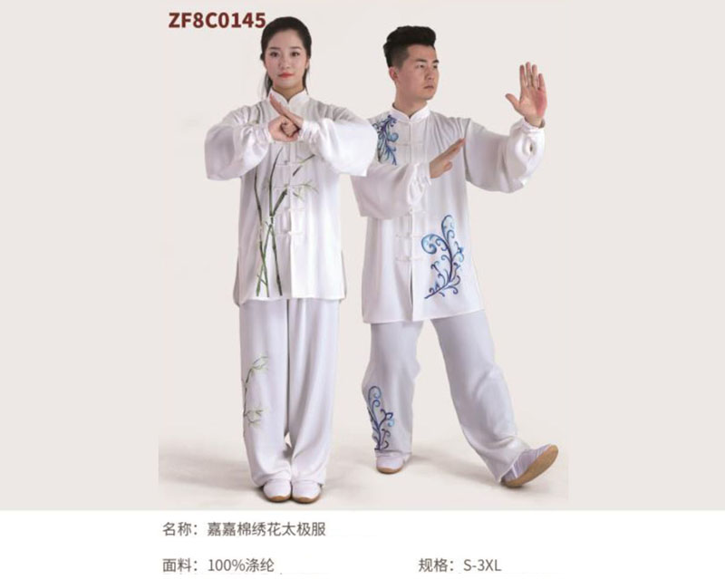 ZF8C0145