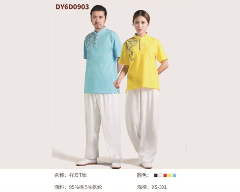 DY6D0903