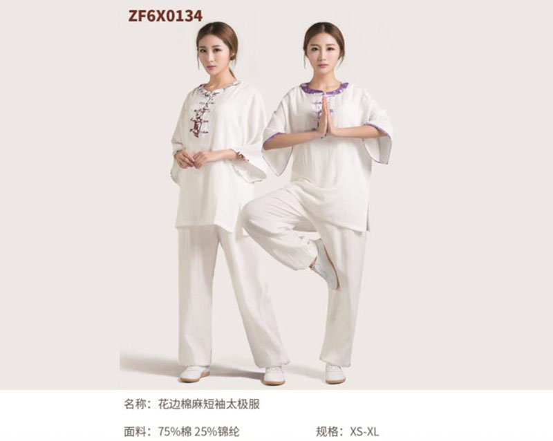 ZF6X0134