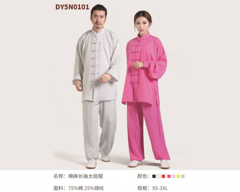 DY5N0101