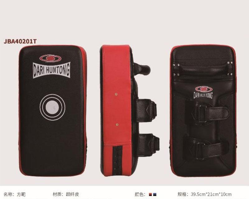 JBA40201T 方靶