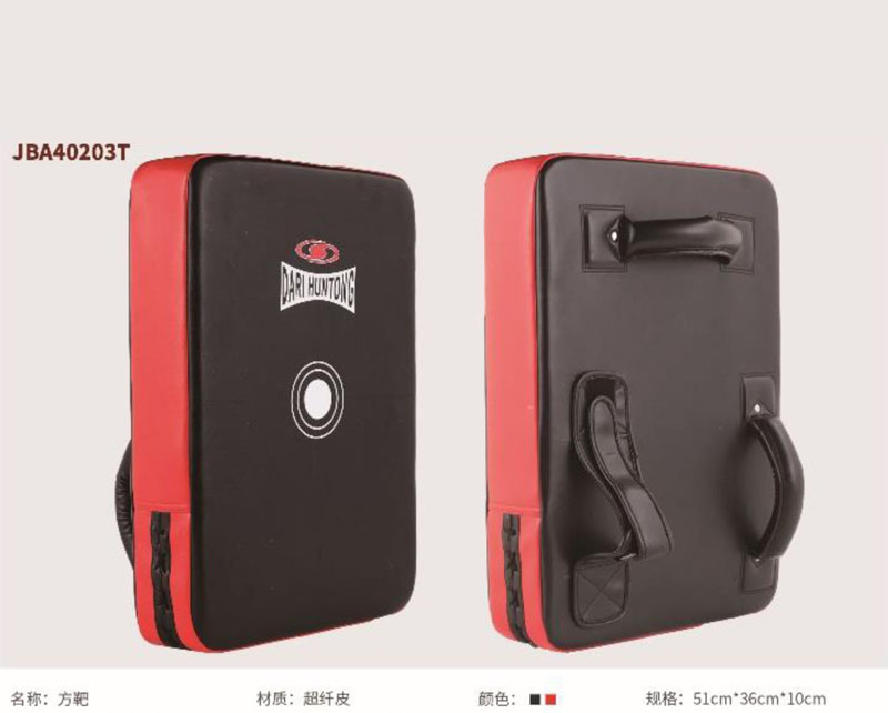 JBA40203T 方靶