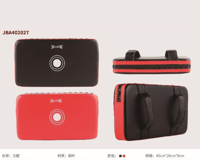 JBA40202T 方靶