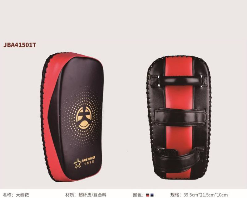 JBA41501T 大秦靶