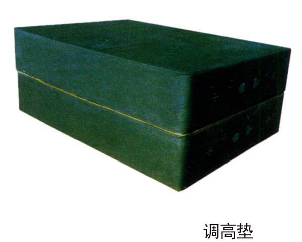 跳高墊